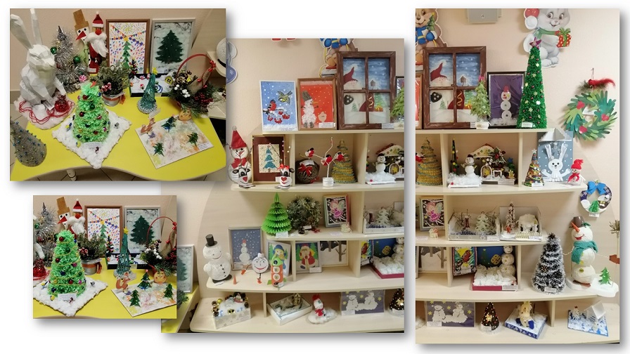 Выставка Новый год