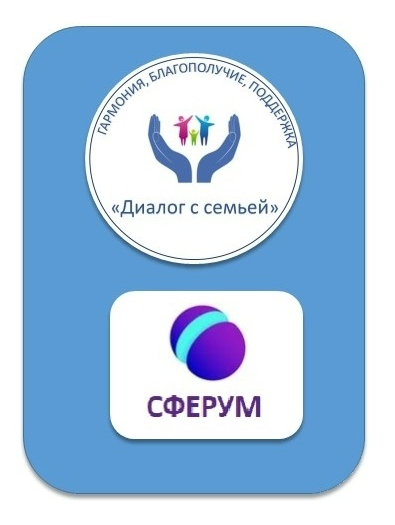 рАЗДЕЛ СФЕРУМ 2 