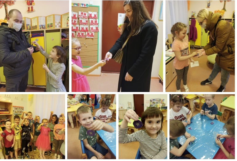 Акция засветись