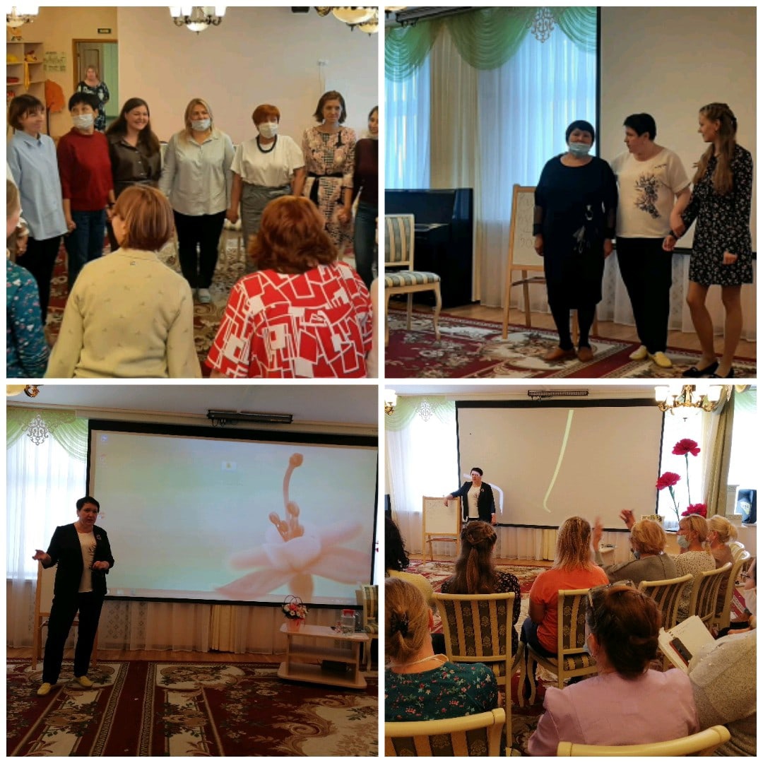 Семинар 3.09.21