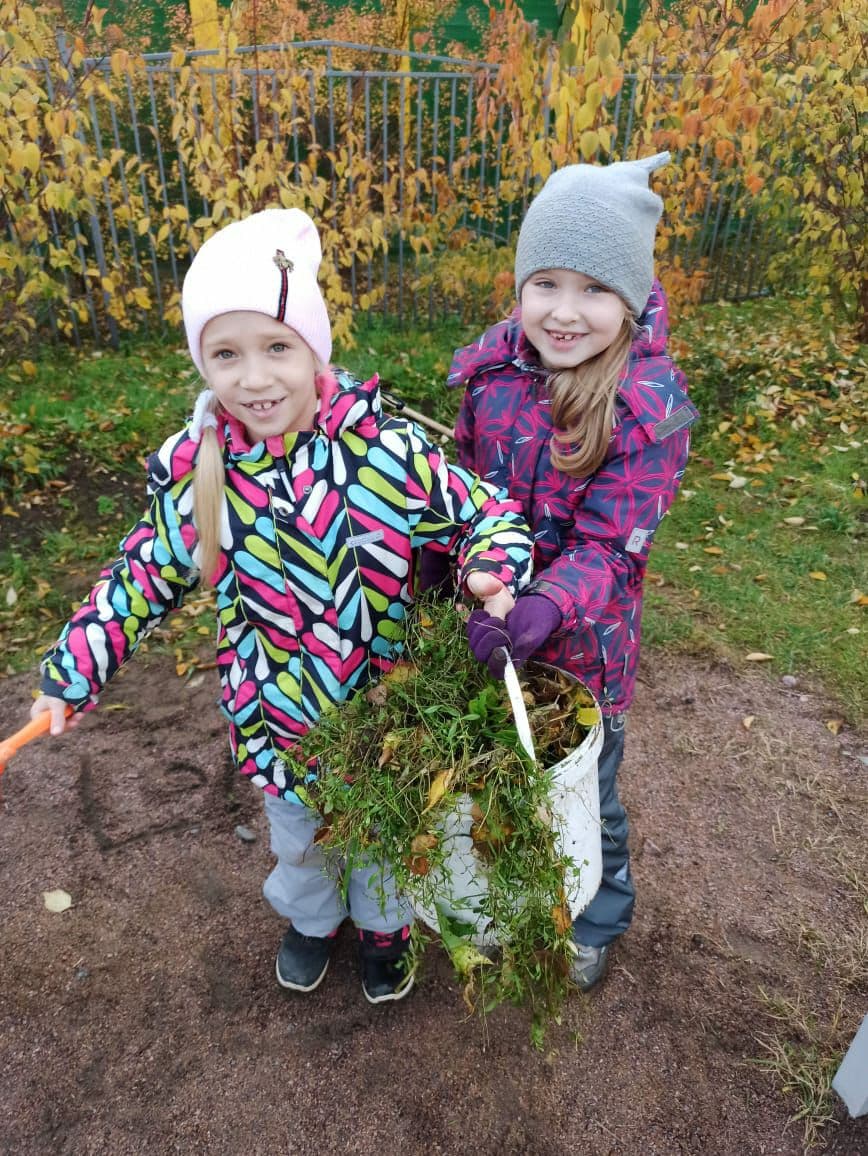 photo 2021 10 30 13 02 32