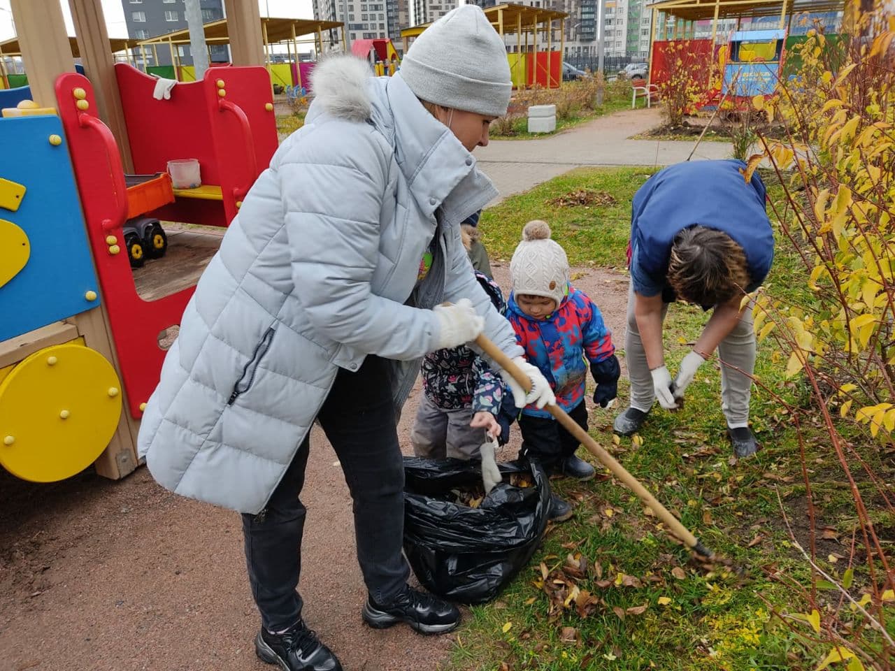 photo 2021 10 30 13 02 33