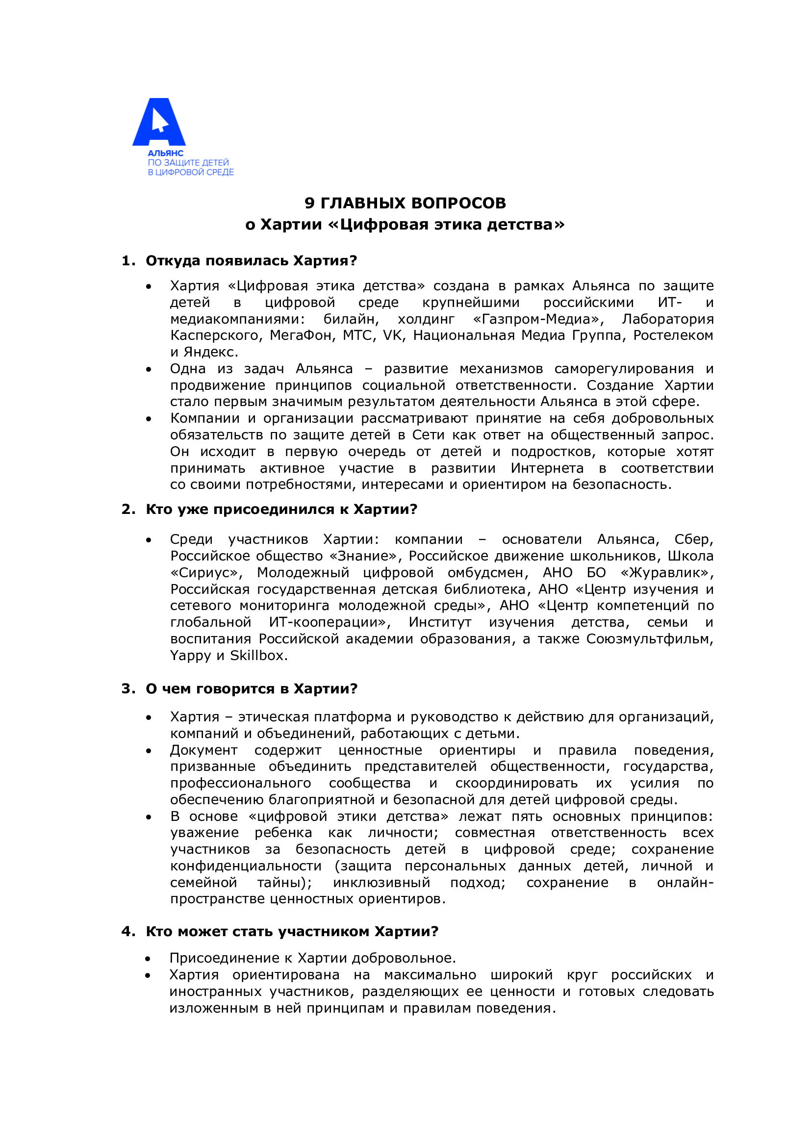 5815f16fc2a948ebd7081b0f482f3332IVpqjZo2Ds0IwP1K 0