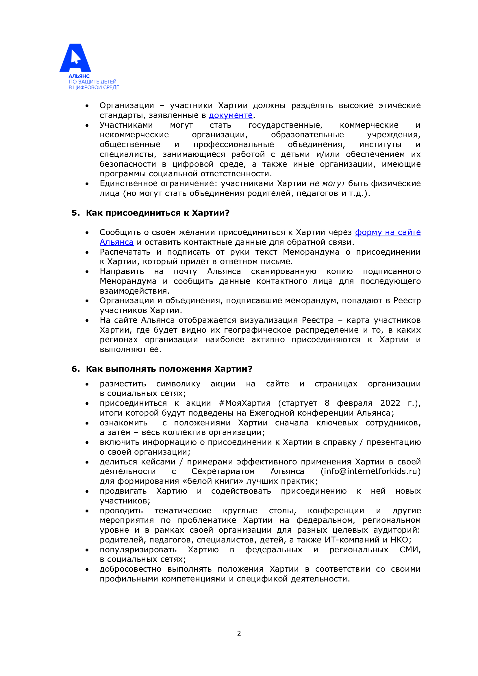 5815f16fc2a948ebd7081b0f482f3332IVpqjZo2Ds0IwP1K 1