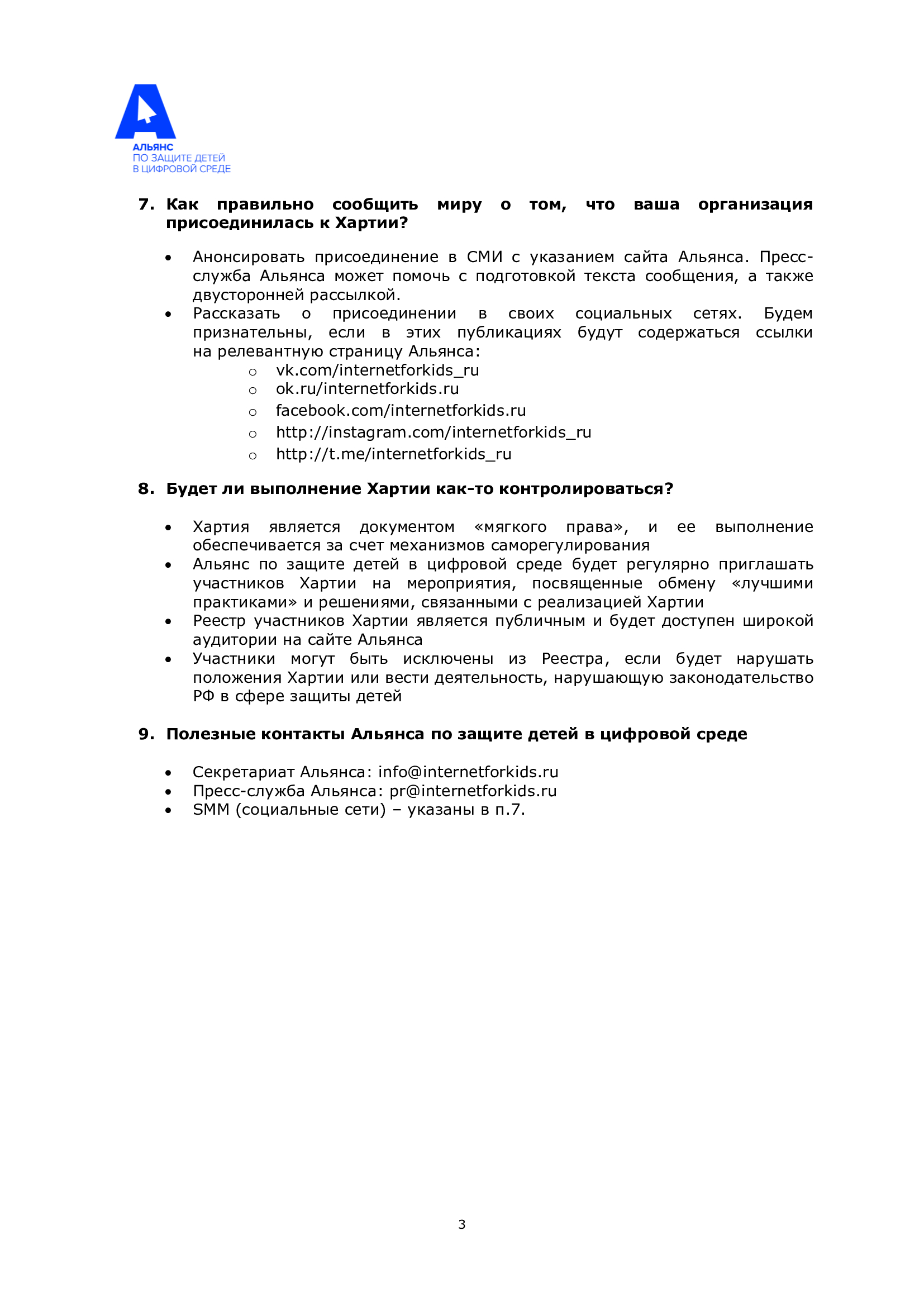 5815f16fc2a948ebd7081b0f482f3332IVpqjZo2Ds0IwP1K 2